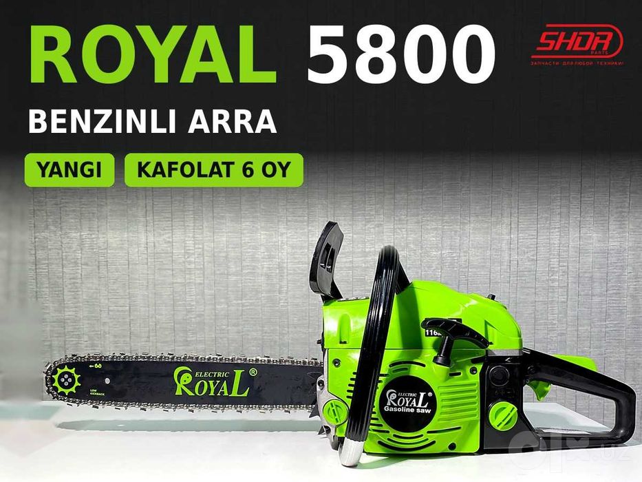 Бензопила Royal 5800 Benzopila benzin arra, yangi, kafolat bilan