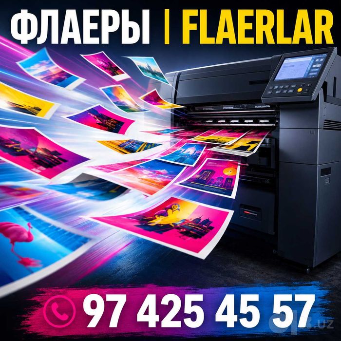 Полиграфия | визитки | флаеры | буклеты | katalog | bosma xizmati 24/7