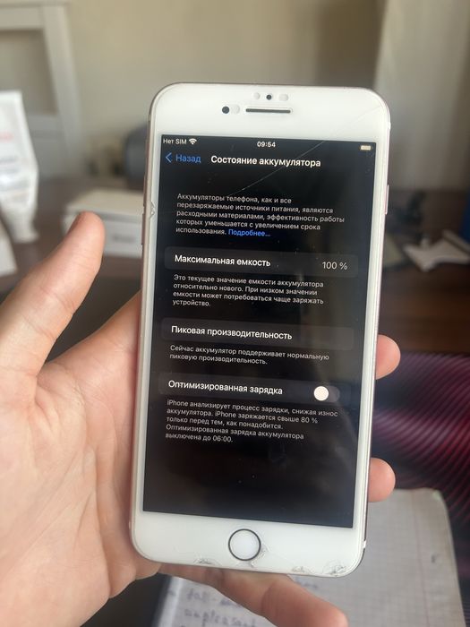 Iphone 7plus pink 128gb