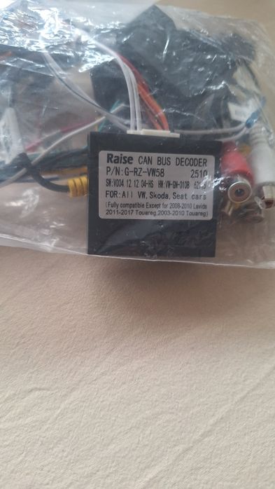 Андроид  Мултимедия -Tiguan-