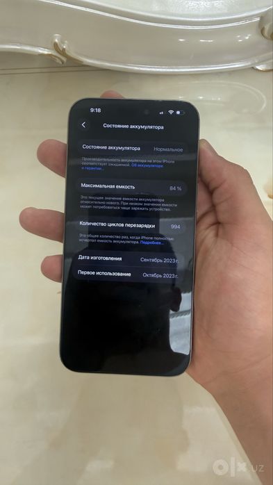Iphone 15 pro max ideal garantya bor
