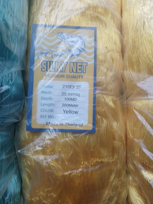 Plase pescuit profesionale Silky net F  și R