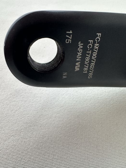 Shimano Deore XT FC-T781-комплект курбели