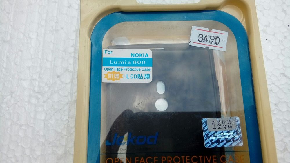 Чехол Нокиа NOKIA LUMIA 800