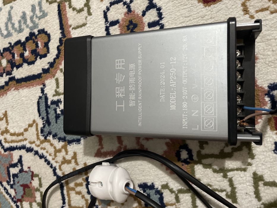 СРОЧНО Блок питания 12V 20.8A 250W
