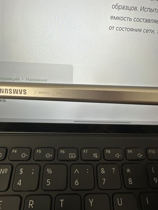 Продам samsung galaxy tab s7 fe