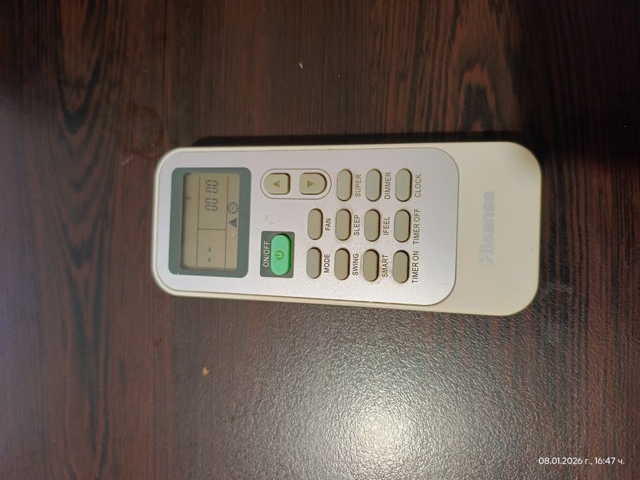 Дистанционно за климатик