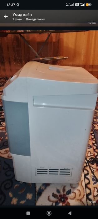Кислородный аппарат