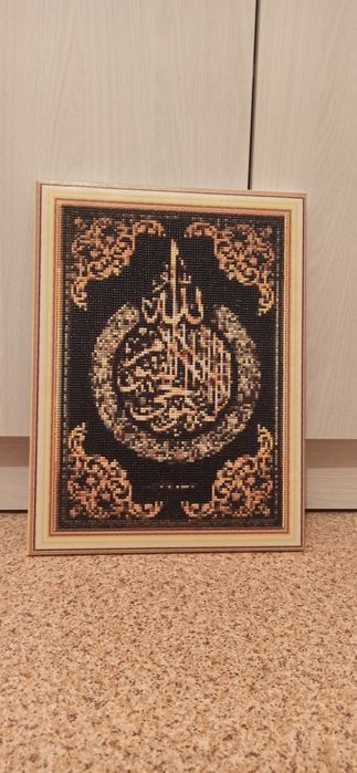 Алмазная мозайка