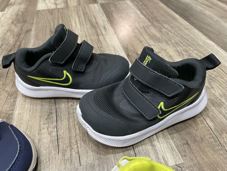 Детски маратонки