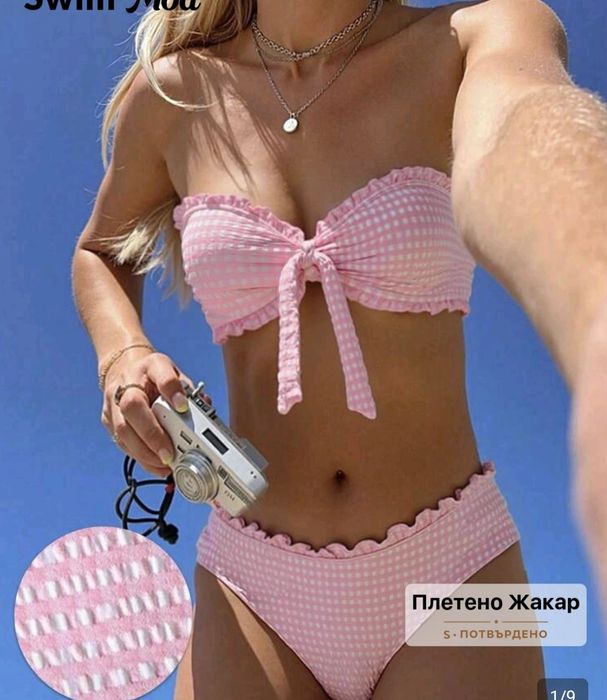 Бански SHEIN размер S