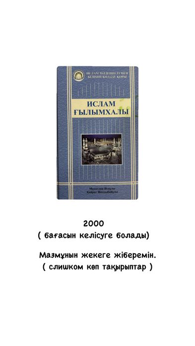 Хитменнің порно суреттері