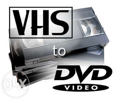 Прехвърляне от видеокасети VHS, VHS-C, Mini Dv, Hi8 и Video 8 на DVD