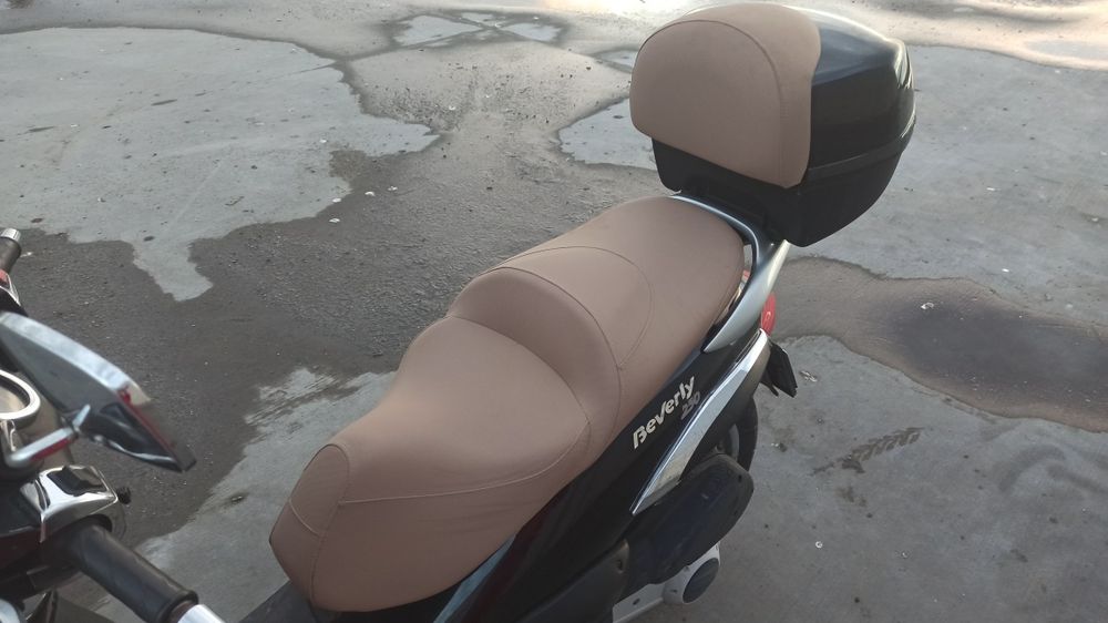 Скутер Piaggio Beverly 250