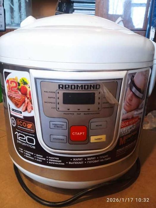 Мультиварка в хорошем состояний