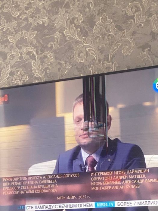 Телевизор на запчасти