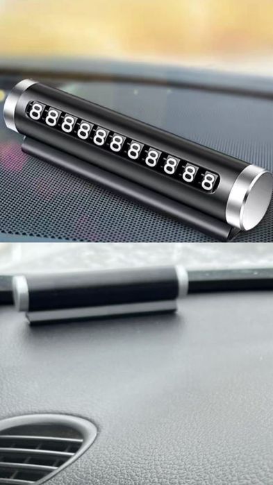 автомобиль визитка