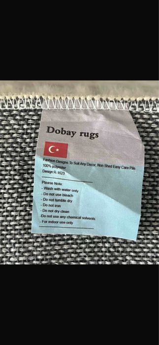 Мальдивский песок ковёр