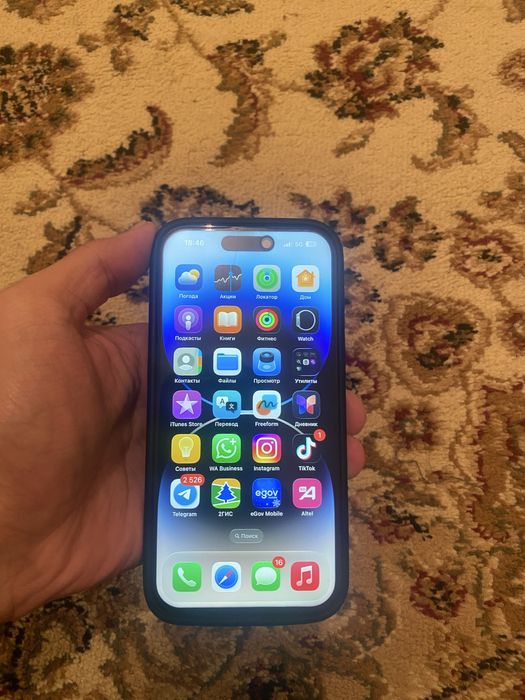 Iphone 14 pro 256 gb