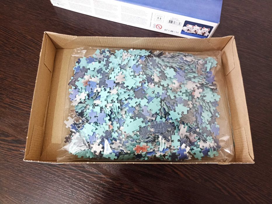 Игрушка пазл с рисунком "щенки" 1500 деталей