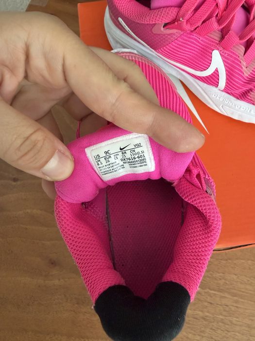 Nike Star Runner 4