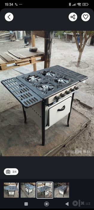 Газ плита сотилади