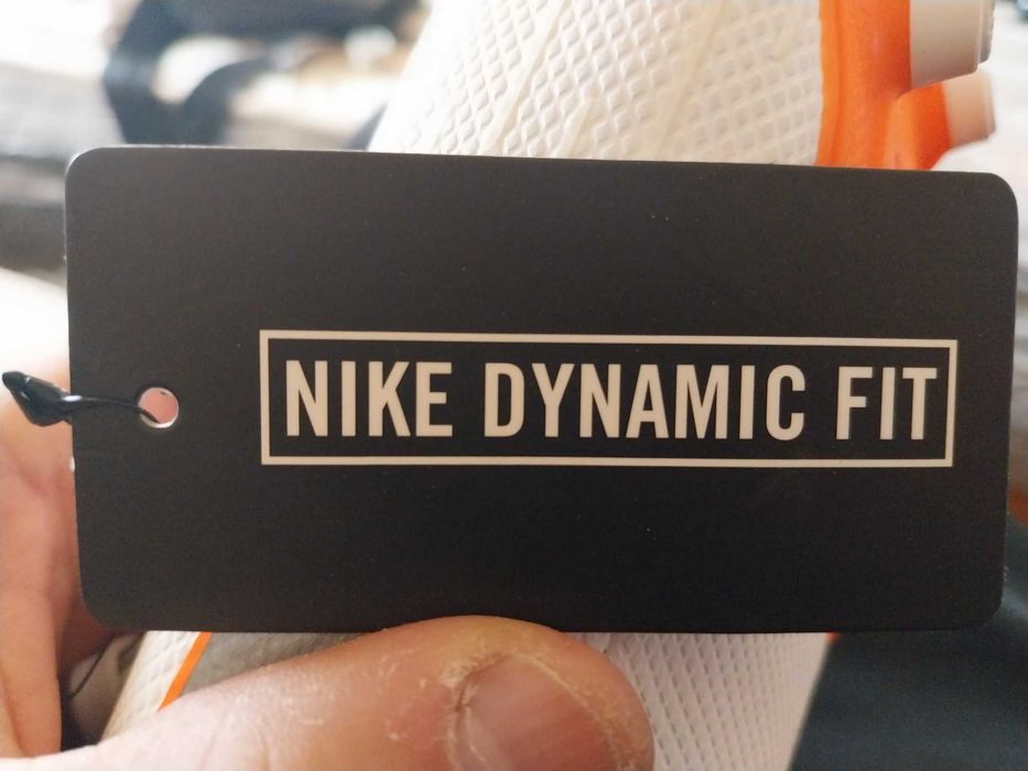 Бутони Nike Mercurial