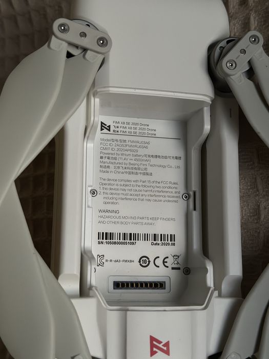 Квадрокоптер Fimi x8 SE 2020 Drone