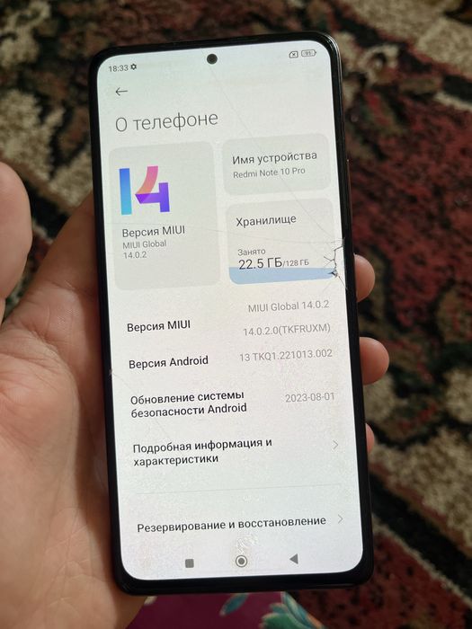 Redmi note 10 pro satiladi