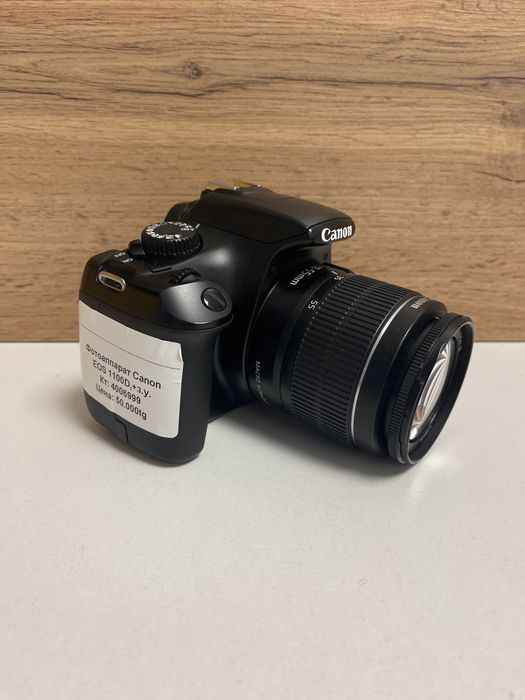 Canon EOS 1100D/ baribarshop/рассрочка