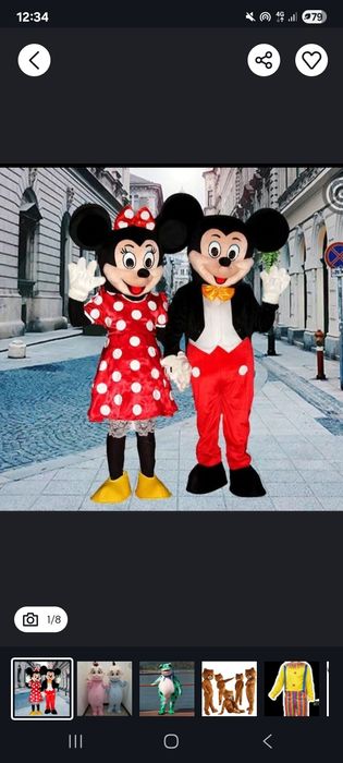 Ростовые костюмы на прокат