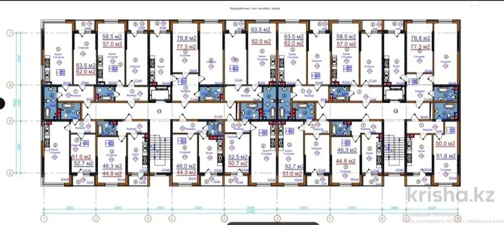 Продам  однокомнатные квартиры.