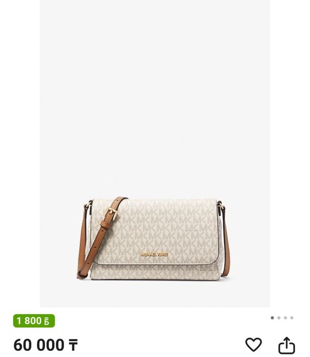 Сумка Michael kors / Майкл Корс