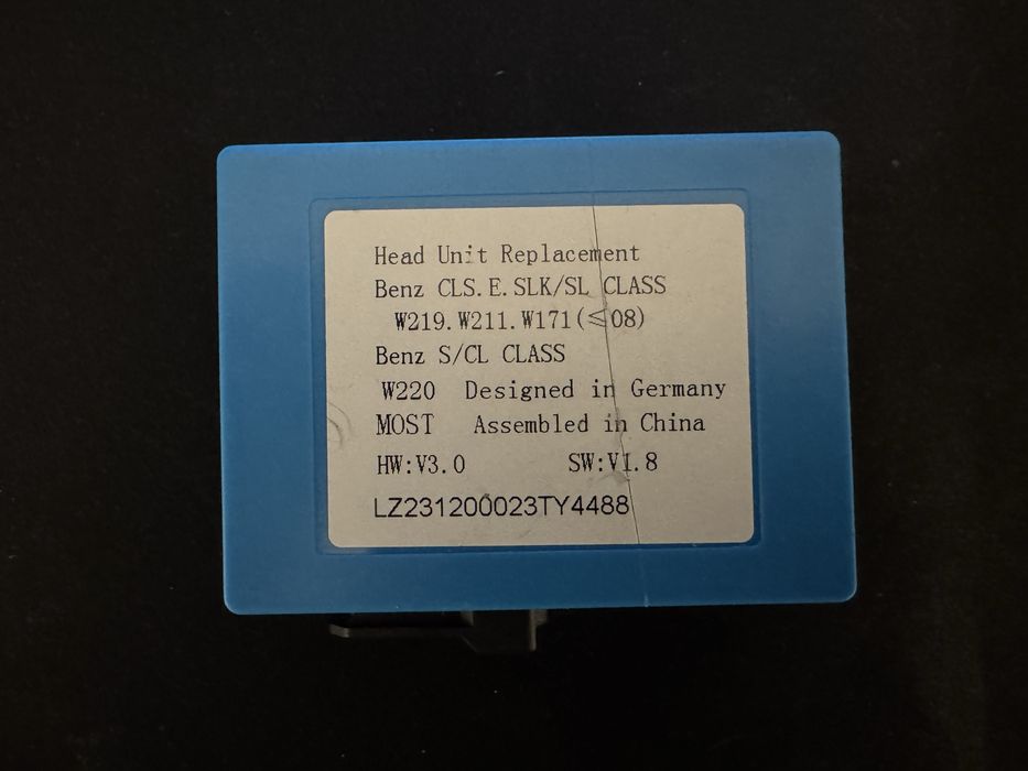 Оптичен декодер за w211