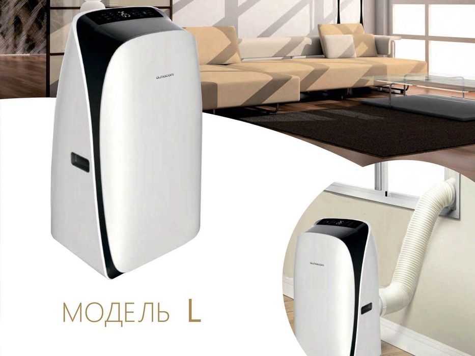 Продаем кондиционеры новые!!! Сплит системы