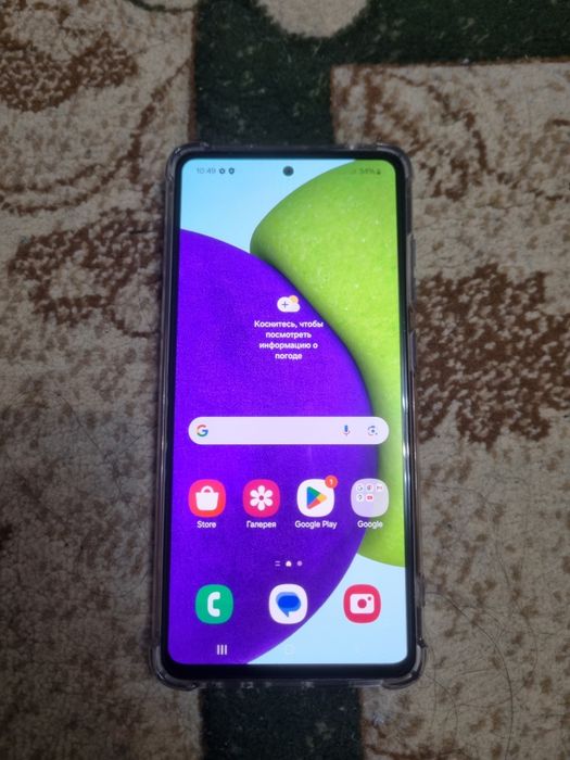 Samsung S 21 5G 128/8