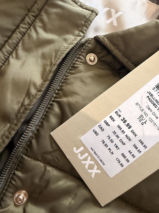 Дамски елек JJXX