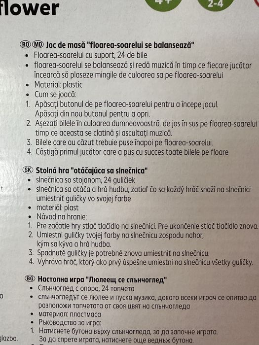 Joc indemanare copii Floarea Soarelui