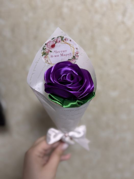 Подаръци за 8-ми Март