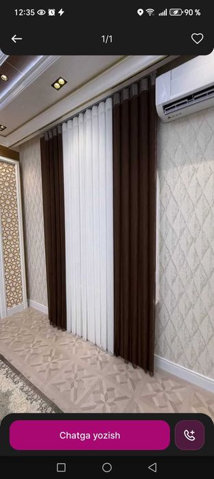 Жалюзи от производителя с гарантией. MOYKA REMONT.