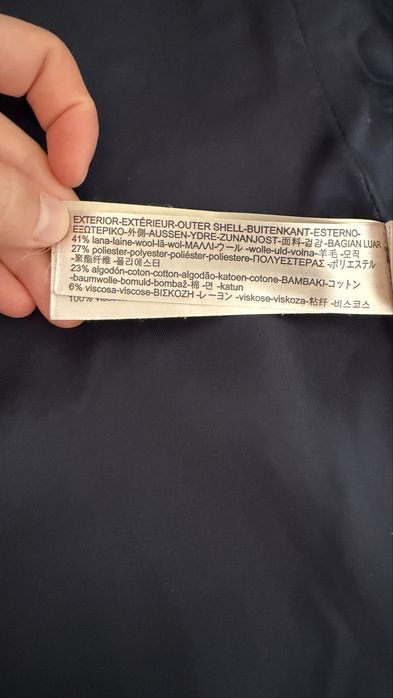 Палто Massimo Dutti