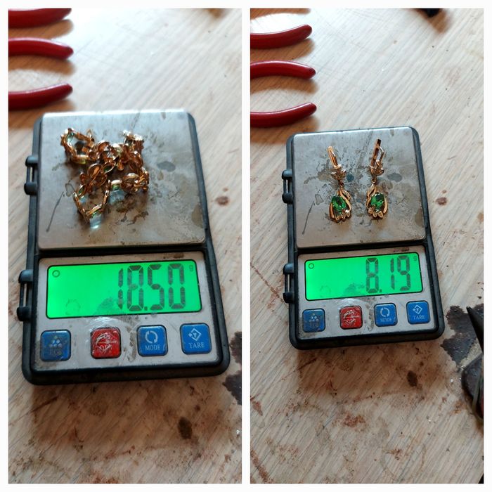 Продам золотой гарнитур