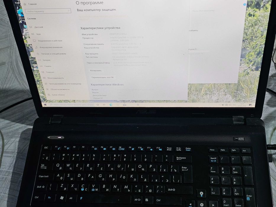 Продам Asus corei5