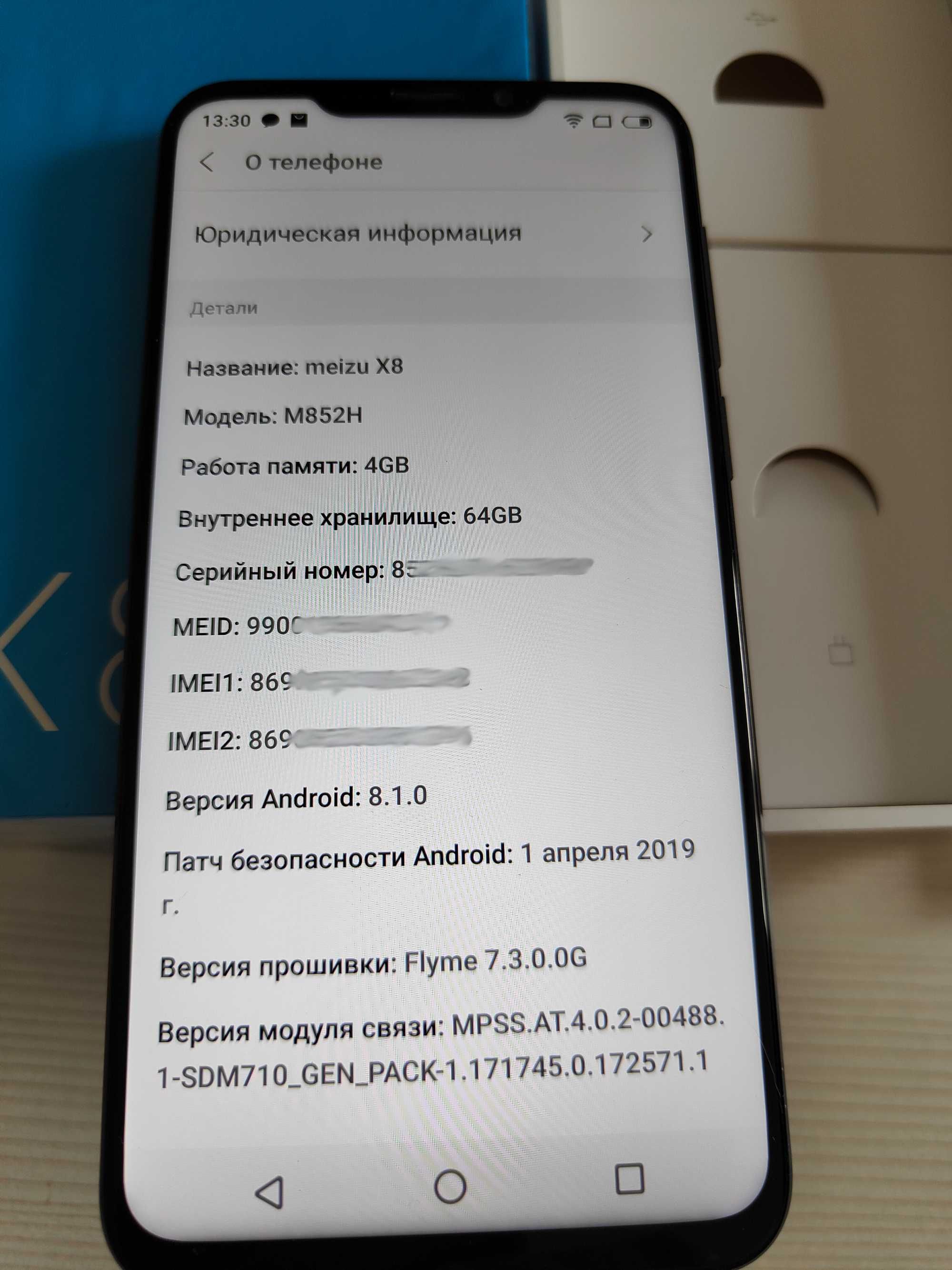 Продам смартфон Meizu X8 4/64GB практически новый: 50 000 тг. - Мобильные  телефоны / смартфоны Алматы на Olx