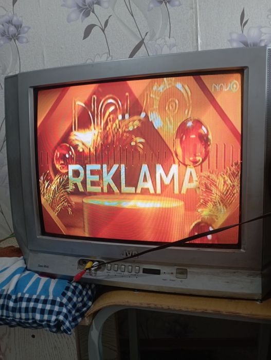 Телевизор сотилади