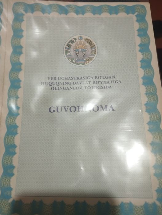 10 сотих ер сотилади Киргилида