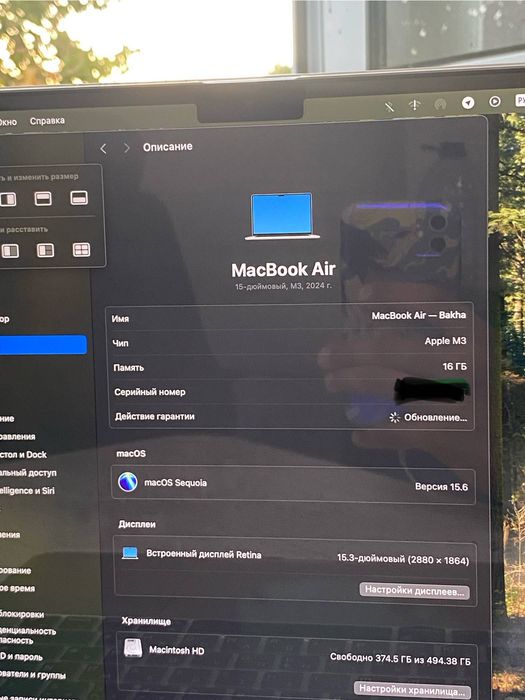 MacBook Air 15 M3 16/512 100%