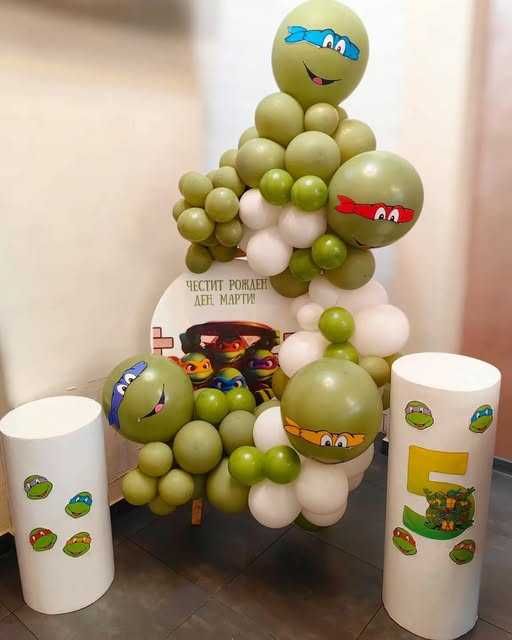 Укараса за погача, кръщение, рожден ден, бал, юбилей