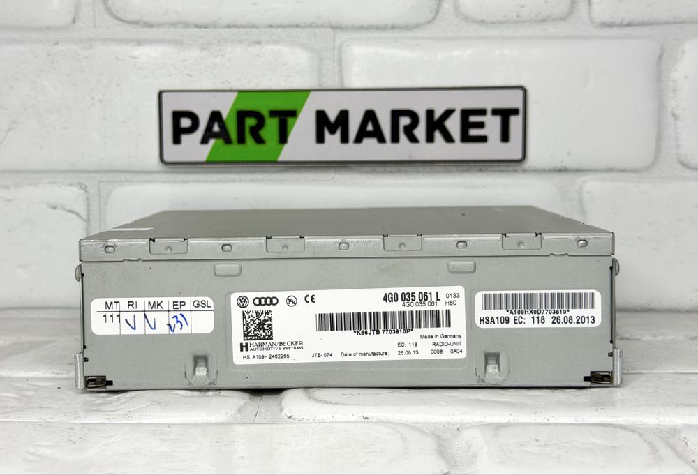 Радио модул AUDI A4 A5 Q5 A6 A7  4G0035061L 4G0035061