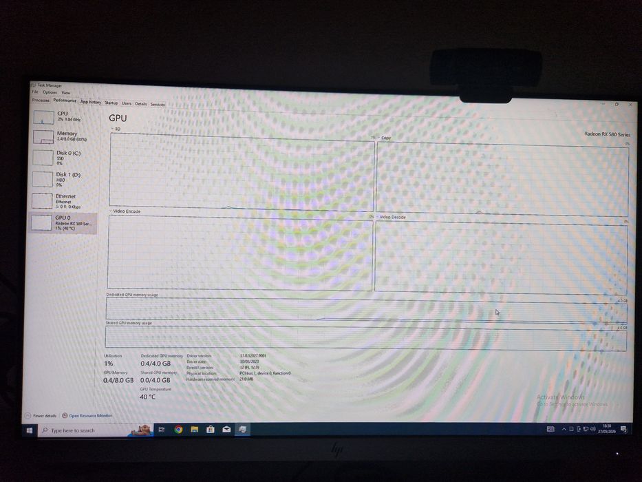 Компютър RX 580 4GB / i5 / SSD